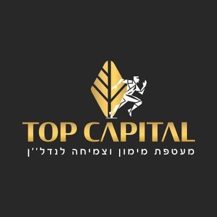 Top Capital