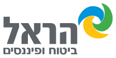 הראל